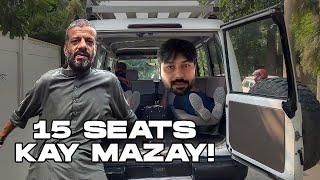 15 seater Troopy kay mazay | Toyota Land Cruiser (J70) | PakWheels