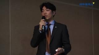 [에듀플렉스 브런치 강연] 입시제도 불변의 법칙과 준비 전략