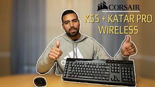Corsair Gaming Budget Duo | K55 + Katar Pro Wireless