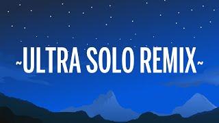 Polima Westcoast, Pailita, Feid, Paloma Mami, De La Ghetto - ULTRA SOLO REMIX