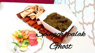 Delicious palak ghost | spinach with mutton recipe by syed Maria's kitchen