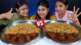 Biggest Thali Spicy Chowmein And Manchurian Balls Eating Challenge | Noodles | Food Challenge