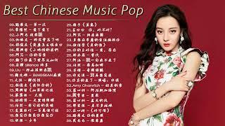 Top 40 Chinese Pop Song In Tik Tok 2022 © 抖音 Douyin Song China song tiktok