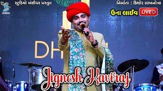 Jignesh Kaviraj Live | Live Dandiya | Bansidhar Studio Live