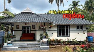 6 ലക്ഷത്തിന് അടിപൊളി വീട് | 6lakhs low budget Kerala home design | Full home tour vedio|HomePictures