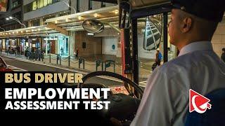 How to Pass Bus Driver Assessment Test