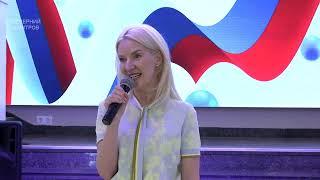 В ЦДК «Созвездие» поздравили социальных работников с профессиональным праздником