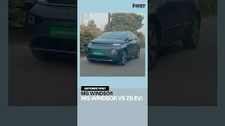 MG Windsor EV First Impressions | #MotorIncFirst S02E38