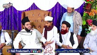 Allama Abdul Hameed Chishti Golarvi Bayan - Heart Touching Khitab