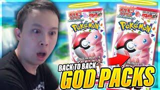 BACK TO BACK GOD PACKS?! - Pokemon 151 IS INSANE!