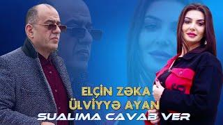 Elcin Zeka & Ulviyye Ayan - Sualima Cavab Ver (Official Audio)