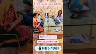 New Image Immigration | Best Immigration Consultancy | USA Visa | Counselling Session | Must Watch