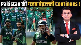 PAK vs NZ : Kiwis Annihilate Touring Pakistan, Secure 9-Wicket Win. Pakistan की बेइज्जती Continue!