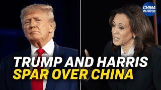 Trump, Harris Spar Over China in Presidential Debate | Trailer | China in Focus