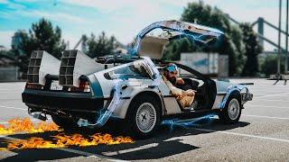 МАШИНА ВРЕМЕНИ - DeLorean DMC 12