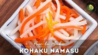 Kohaku Namasu Recipe (Japanese Pickled Daikon & Carrot Salad)