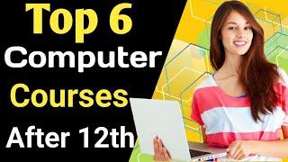 Top 6 Computer Courses After 12th || Job Oriented Computer Courses – (In Hindi) – Helpful Point