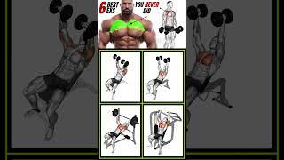 top 4 upper chest workout #motivation #music #viralshorts #gym #fitness