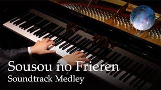 Frieren: Beyond Journey's End - Soundtrack Medley [Piano] / Evan Call