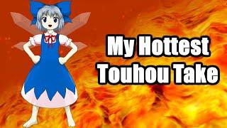 My Hottest Touhou Take | Cirno Day 2024