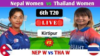 NEP W vs THA W Live | Nepal Women Vs Thailand Women Live | NEPW vs THAW Live Match | 6th T20