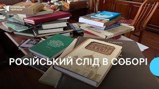 «Не винесли нічого, бо думали, що ніколи не підуть» — новий настоятель про московських попередників