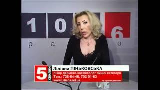 Мифы и правда эстетической медицины - тема передачи от 06.04.2011 ч.1