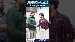 TGPSC Group 1 2025 Results Congratulations to Our Student Vijay, 456 Marks | Vishnu IAS Academy