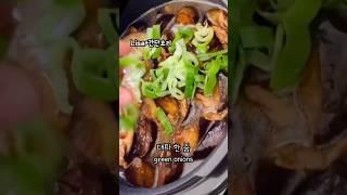 찰기 넘치는 가지밥/eggplant rice recipe #shorts