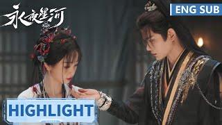 高光合集 | EP06-10【永夜星河 Love Game in Eastern Fantasy】