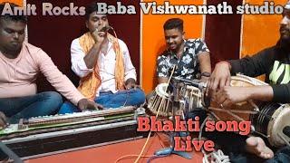 Rakesh Dubey live Song|Bhakti Live Song Rakesh Dubey|Bhojpuri Live Program|Rakesh Dubey......