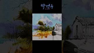 30년 수채화 작가가 보여주는 어반스케치 채색 제대로 하는 방법 How to properly paint Urban Sketch
