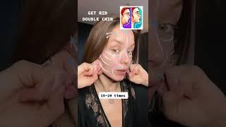 ماساژ لیفت چانه و غبغب / زاویه سازی فک با ماساژ صورت /#لیفت_صورت #ورزش_در_خانه #skincare