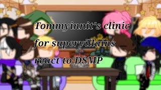 TCFSV react to DSMP