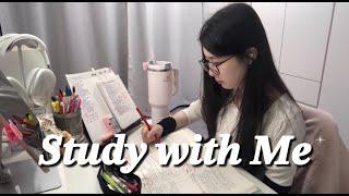 같이 공부해요 2Hours Study With Me | 독학재수 | 재수생브이로그 | 스터디 브이로그 | 공부자극 | 갓생