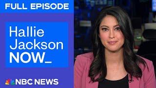 Hallie Jackson NOW - Dec. 30 | NBC News NOW