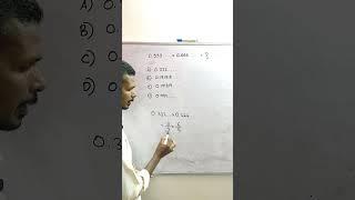 SCERT PROBLEM PSC QUESTION #pscmathsclass #psctricks