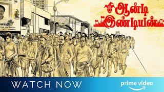 Anti Indian Streaming Now | Blue Sattai Maran | Prime Video Premiere