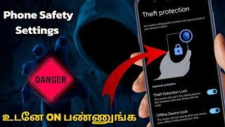 Theft protection features in Android phone | tamil | Phone Safety Settings