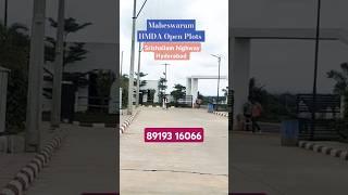 #maheswaram HMDA Open Plots #open plots for sale in maheshwaram#maheswaram real estate