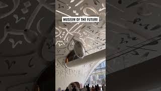 Museum of The Future Dubai Most Beautiful Building On Earth