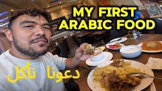 Trying Arabic Food for the First Time! | Delicious Middle Eastern Cuisine