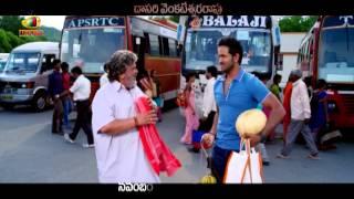 Erra Bus Back to Back Trailers | Dasari Narayana Rao | Vishnu Manchu | Catherine Tresa