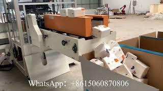 Good price napkin paper making machine