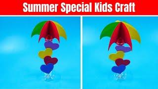 Summer Special Kids Craft | Summer school project for small kids | Foam sheet craft ideas