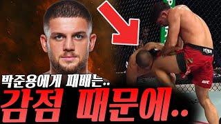 UFC은퇴 소식 후 충격적인 보도가 나온 존 존스 그리고 데이나의 반응, 김동현에게 메시지까지 보낸 오반 엘리엇, 본인이 압도하고 있었다 주장한 나우르디예프 등등
