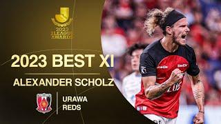 Alexander Scholz | Urawa Red Diamonds | 2023 Meiji Yasuda J1 League Best Eleven Award