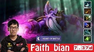 [DOTA 2] Faith_bian the DARK SEER [OFFLANE] [7.37d]