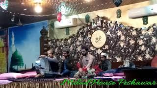 Milad House Peshawar