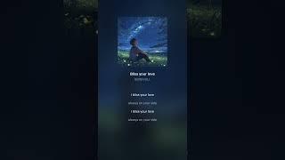 BENEVOLL - Bliss your love | 가사 (Lyrics) #Shorts